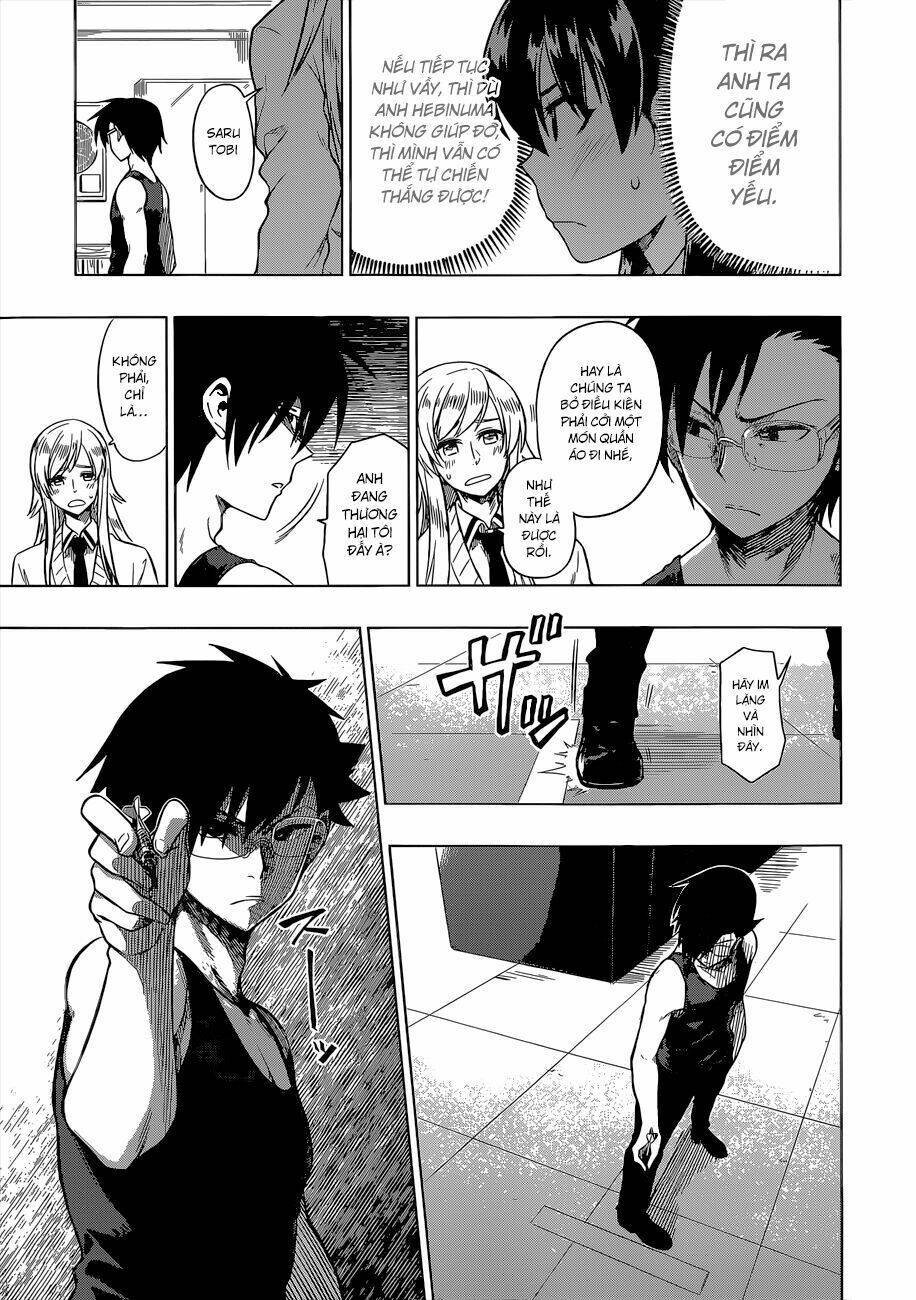 inugami-san to sarutobi-kun wa naka ga warui chapter 9 26