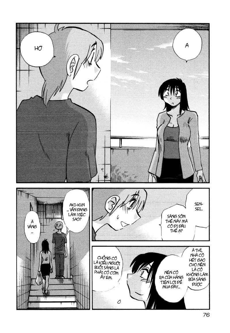 rakujitsu no pathos chapter 33 19