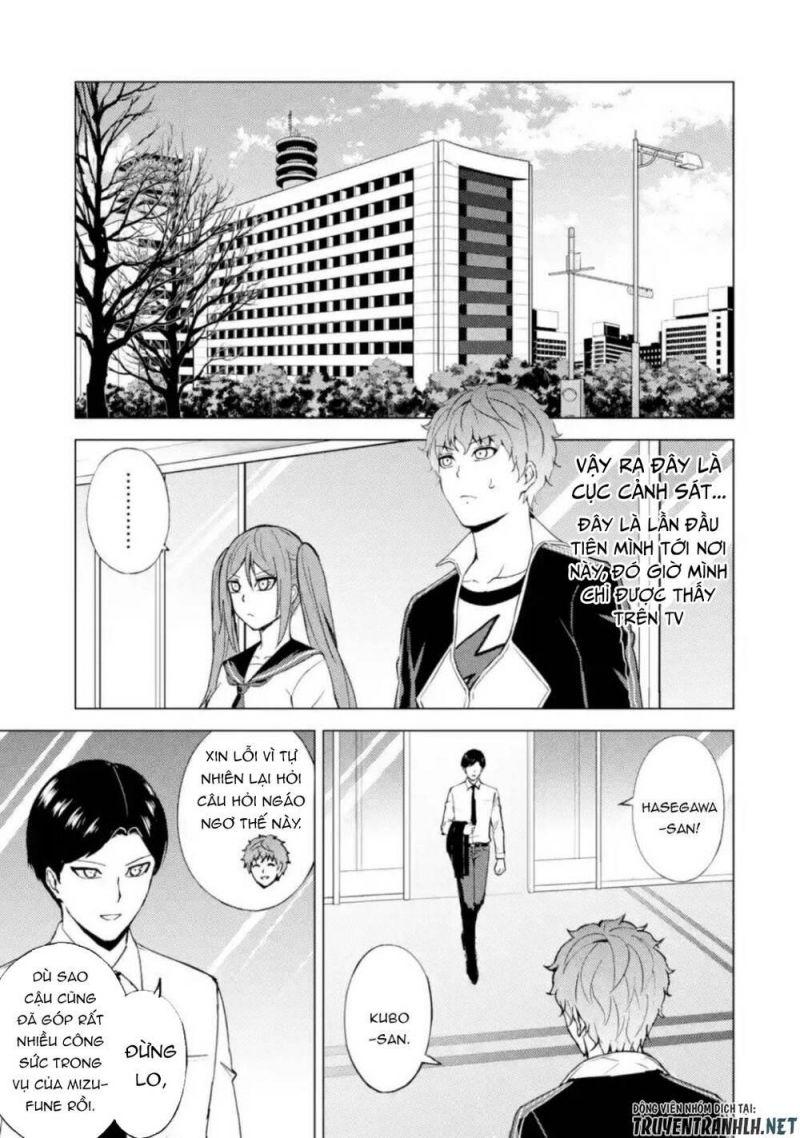 ore no genjitsu wa renai game?? ka to omottara inochigake no game datta chapter 45 19