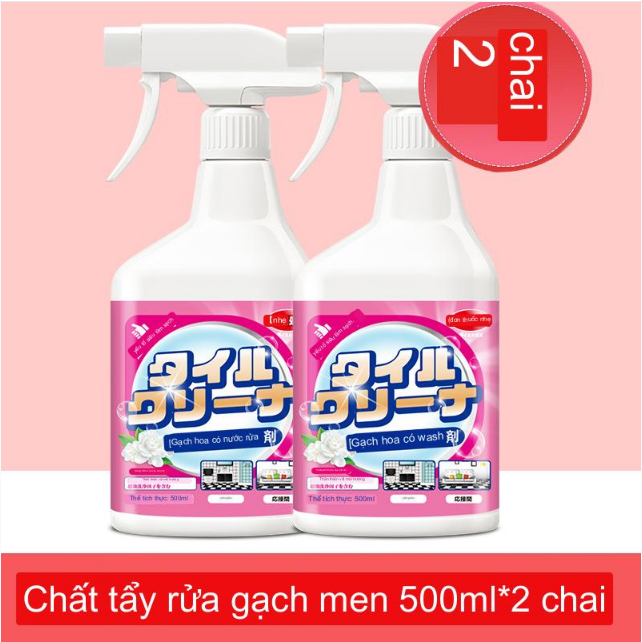 Set 2 chai xịt Khử Trùng Nấm Mốc Vệ Sinh Tẩy Cặn Canxi, Sạch Vết Ố CARMIFOD