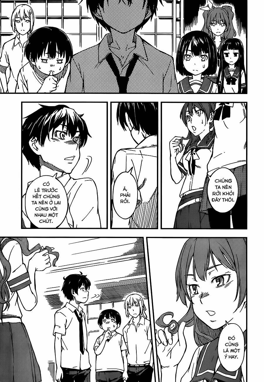 oukoku game chapter 3 17