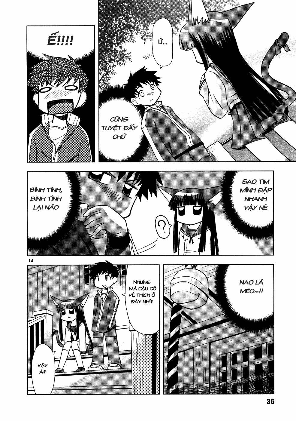 koi neko chapter 2 15