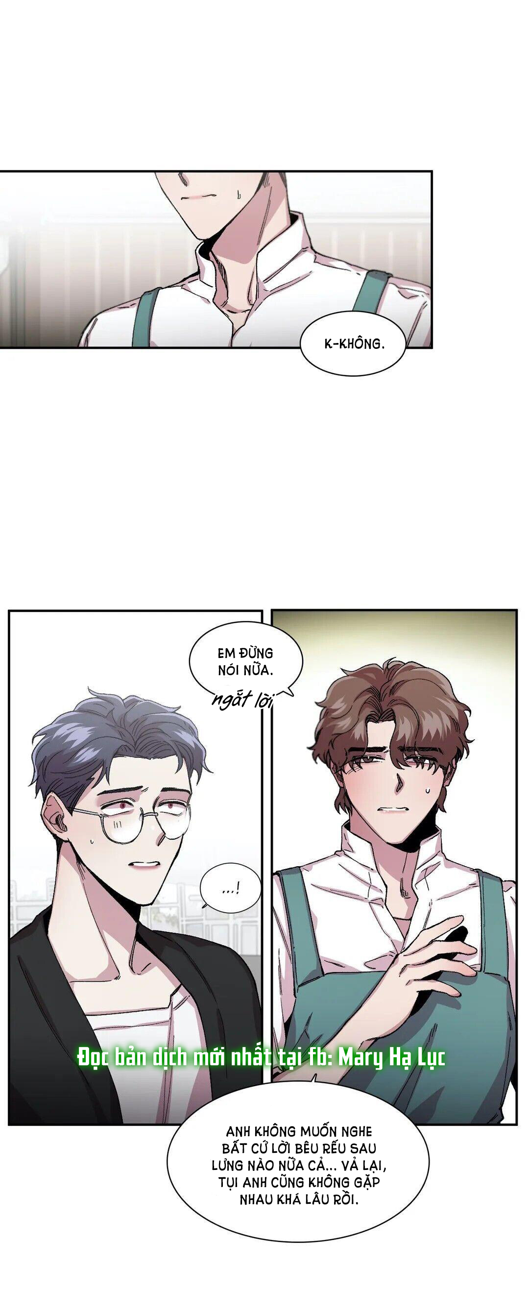 s flower chapter 46.2 2