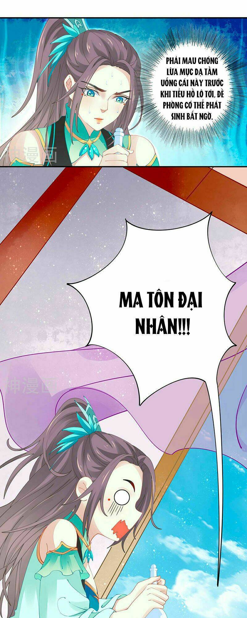 tay phải của bản tọa thành tinh rồi chapter 23 4