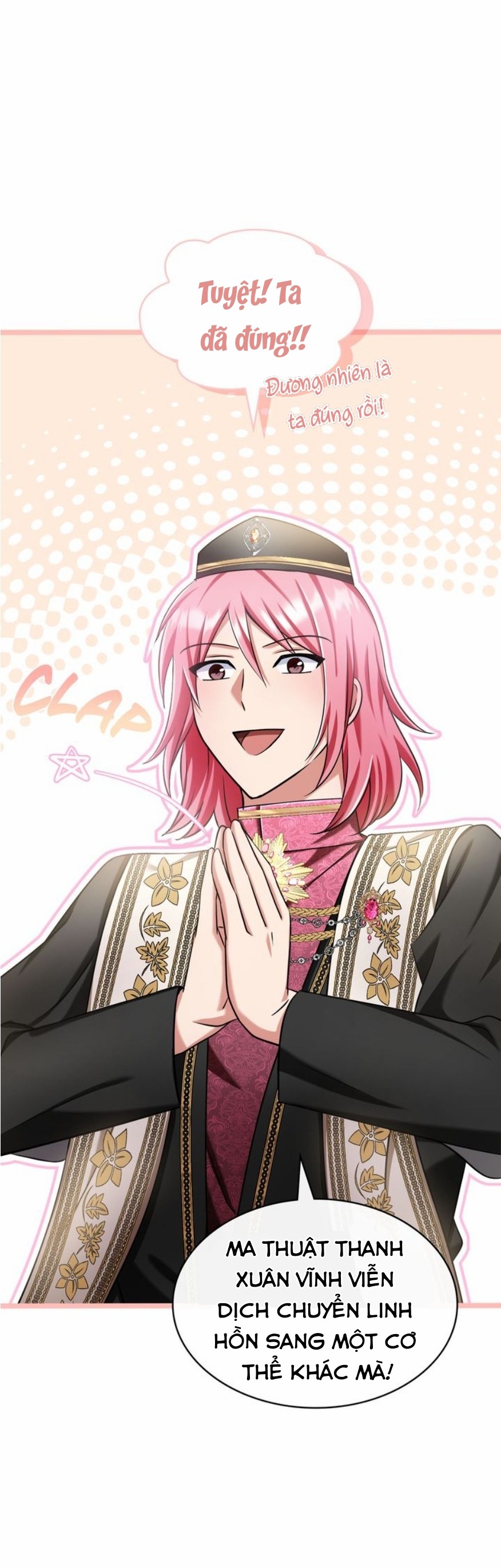 công lý của một ác nữ chapter 124 14