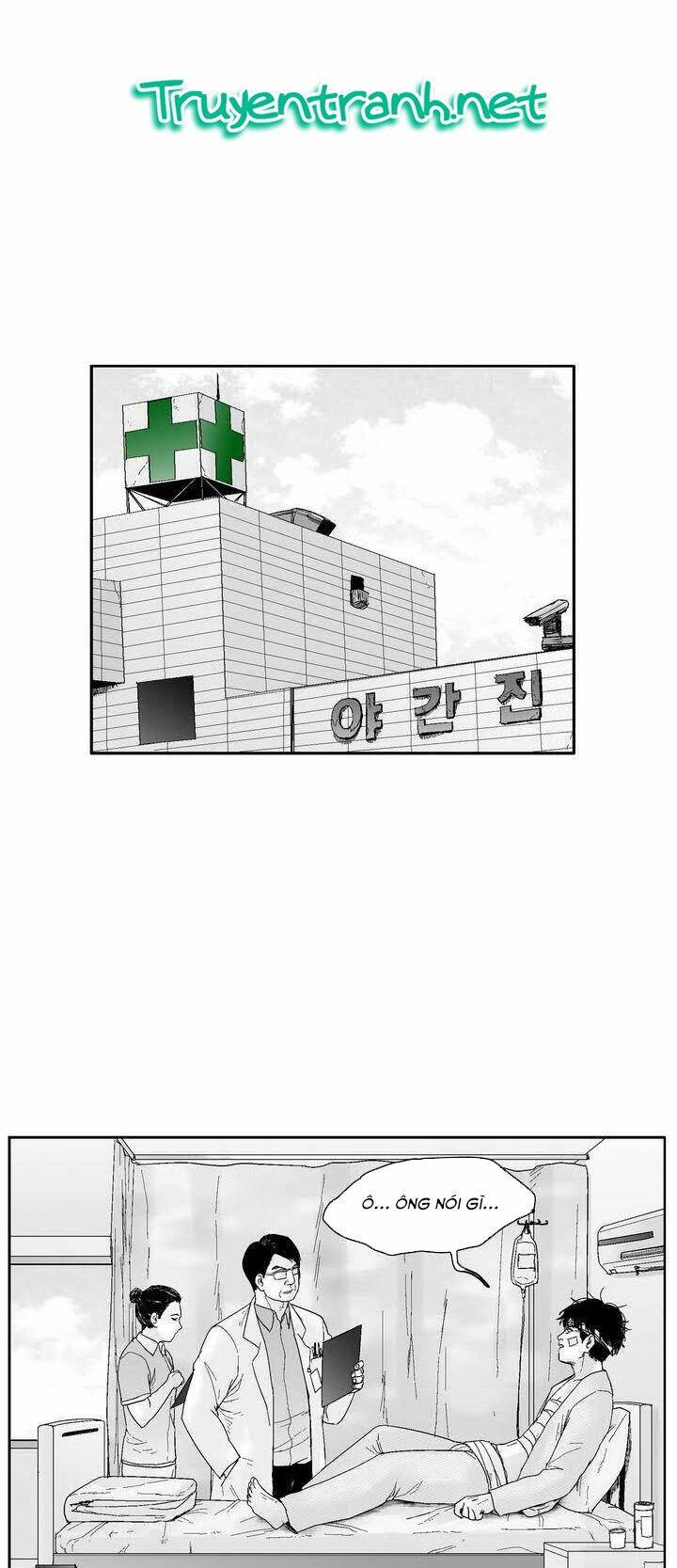 bạo lực học đường chapter 34 23