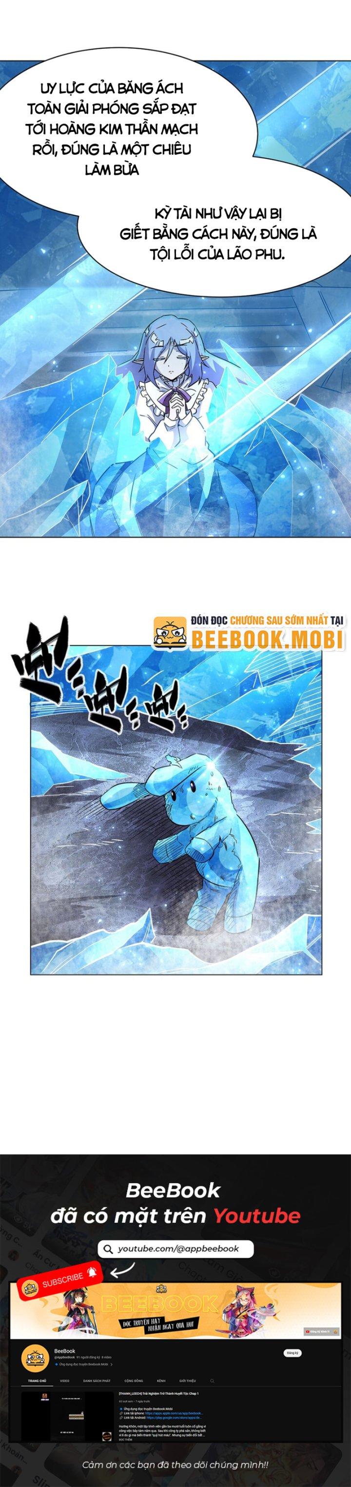 huyết cơ và kỵ sĩ chapter 276 18