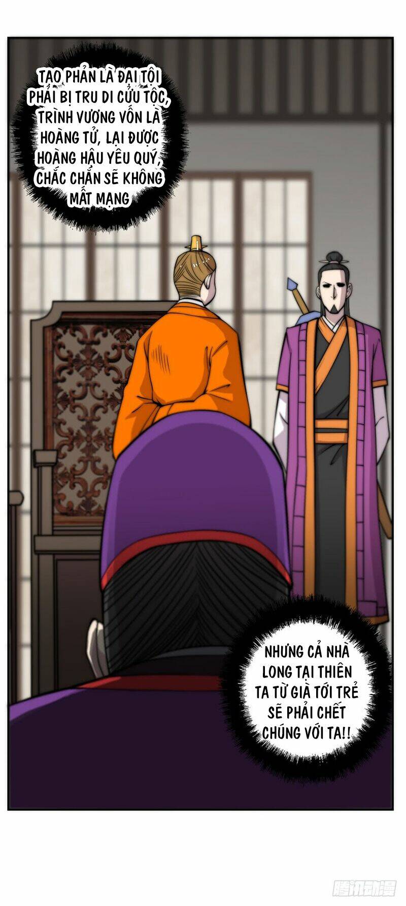 cuộc sống thoái ẩn của võ lâm chi vương chapter 47 50