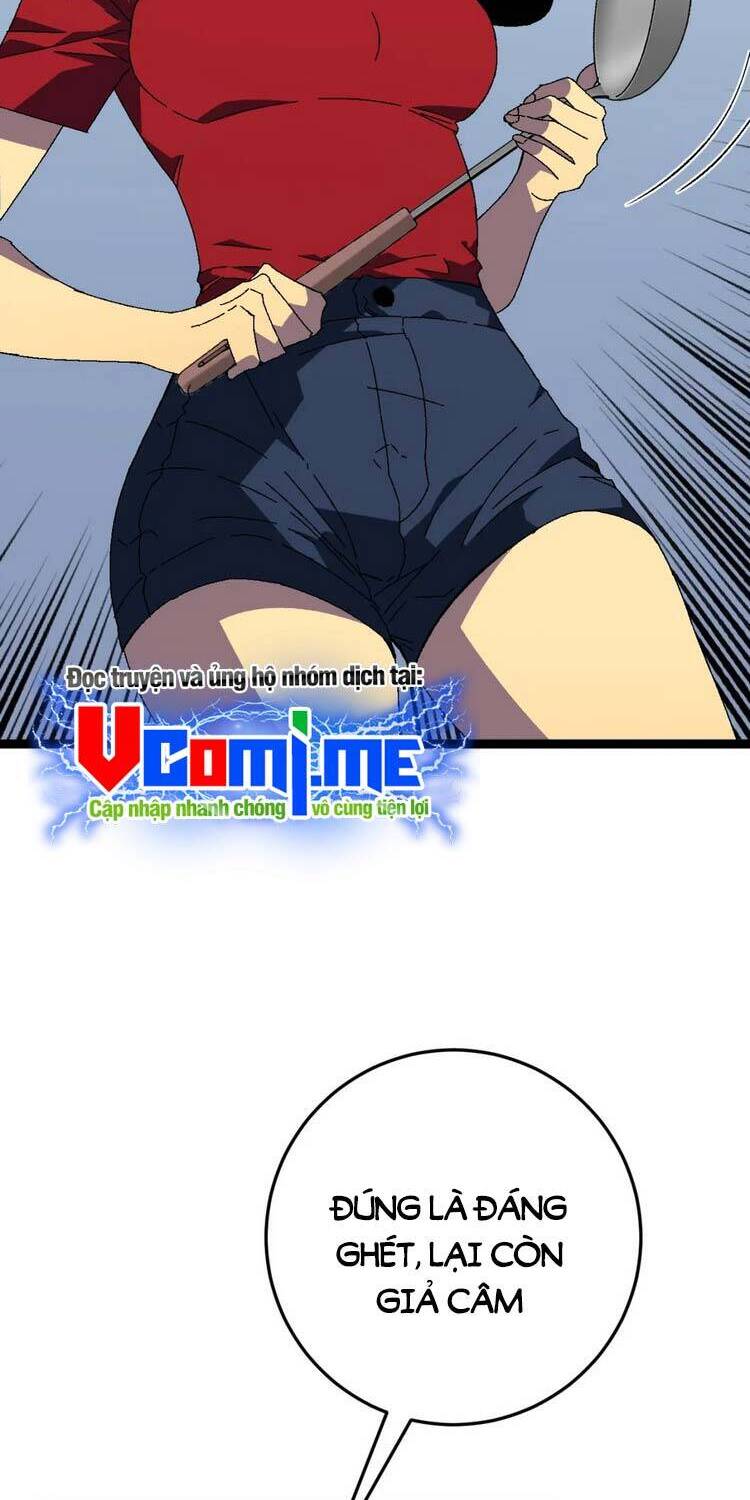 đằng lục thiên phú chapter 38 6