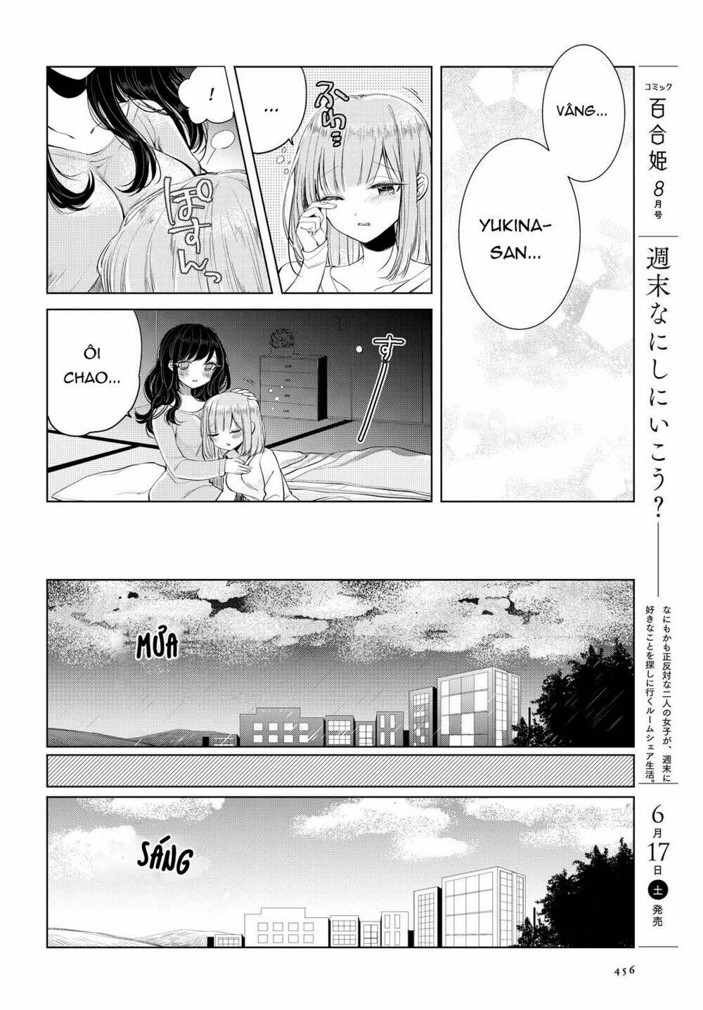ashita, kimi ni aetara chapter 6 20