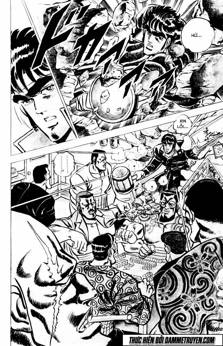 sakigake!! otokojuku chapter 1 31