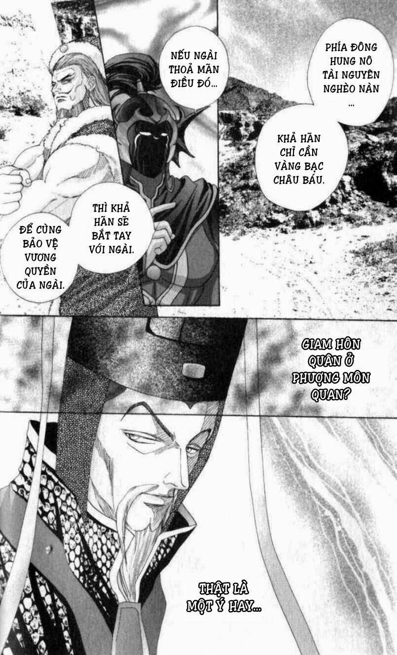 sui tang ying xiong zhuan chapter 6 18