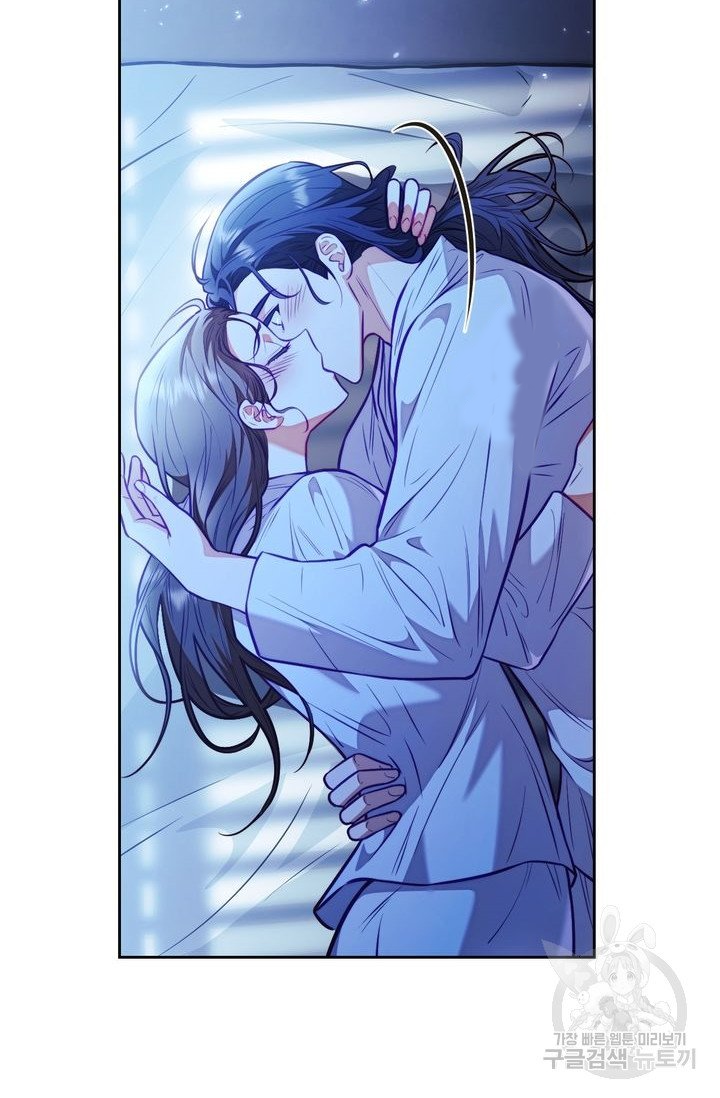 [18+] trăng nơi đỉnh núi chapter 18.1 3