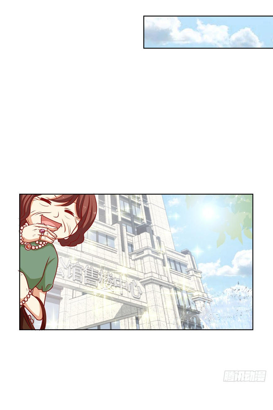 lưu luyến không rời chapter 27 16