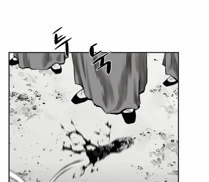 Sát Thủ Anh Vũ Chapter 61 128