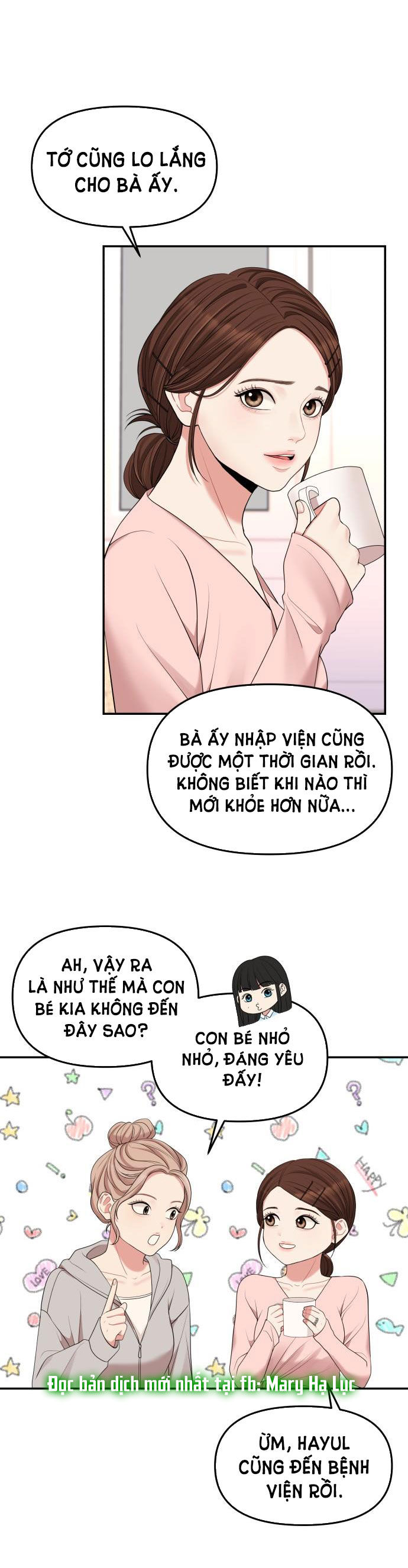gửi em người đánh cắp những vì sao - to you who swallowed a star chapter 46.2 14