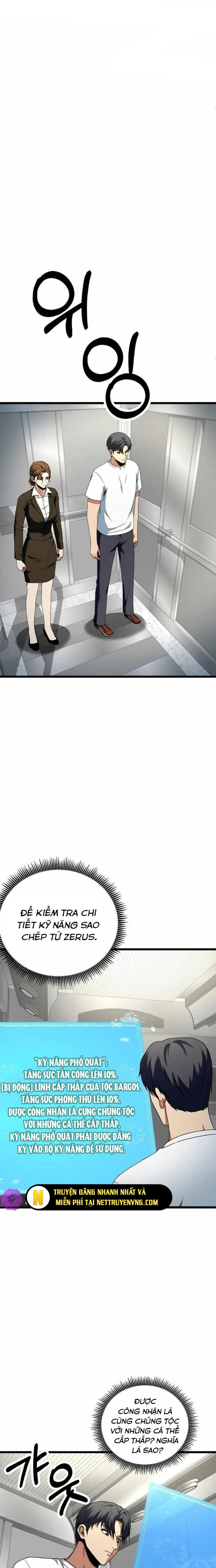 kiếm tiền bằng kỹ năng sao chép chapter 16 16