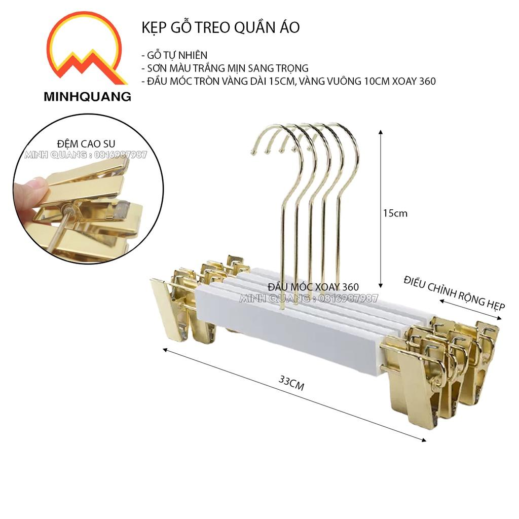 Kẹp treo quần áo, chân vay màu trắng đầu kẹp vàng, đầu móc xoay 360