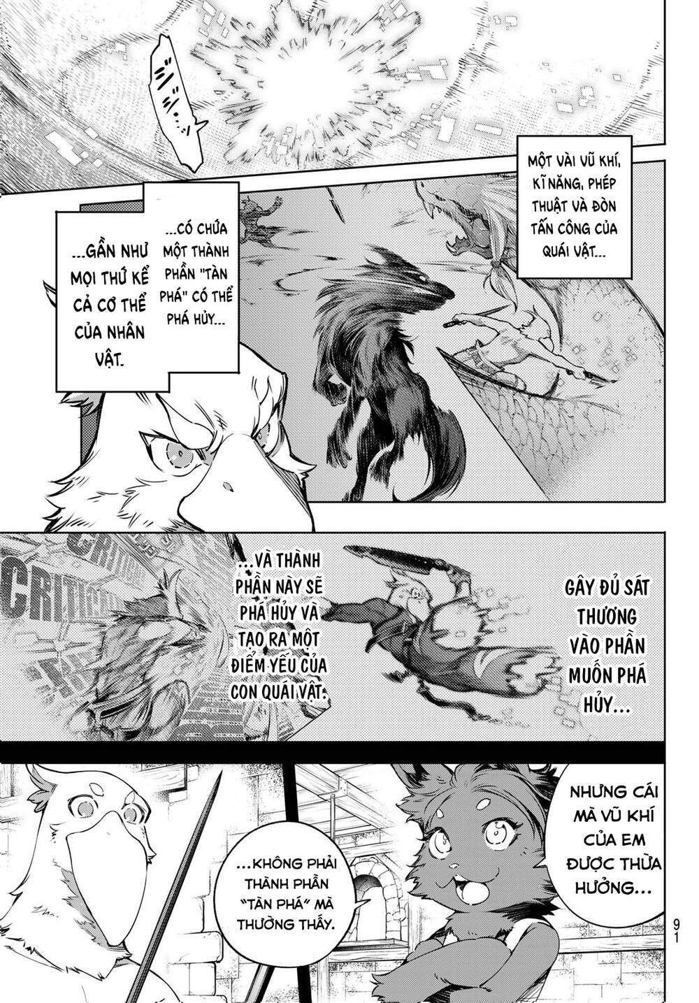 shangri-la frontier ~kusoge hunter, kamige ni idoman to su~ chapter 25 5