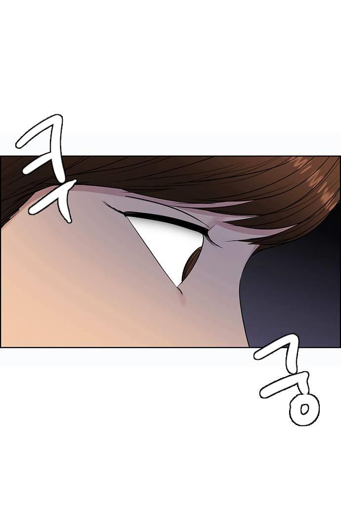 vẻ đẹp đích thực - true beauty chapter 238.2 27