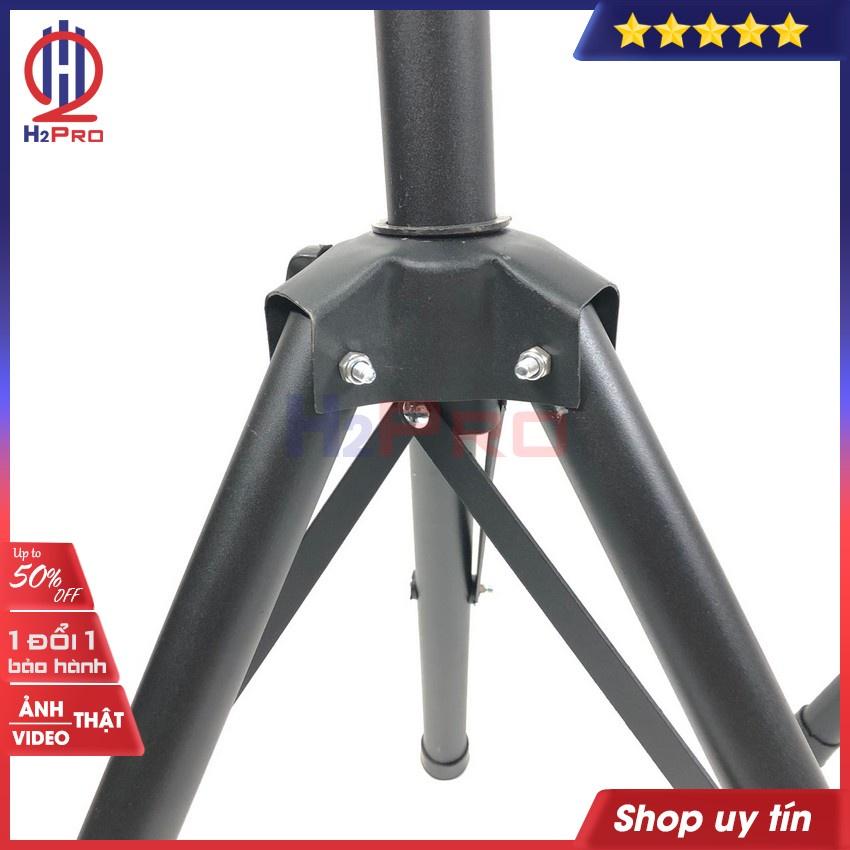 Đôi chân loa đứng H2PRO cao cấp-cao 110cm-sắt dày-chịu tải 50kg (2 chân loa), chân đế loa sân khấu chắc chắn-an toàn