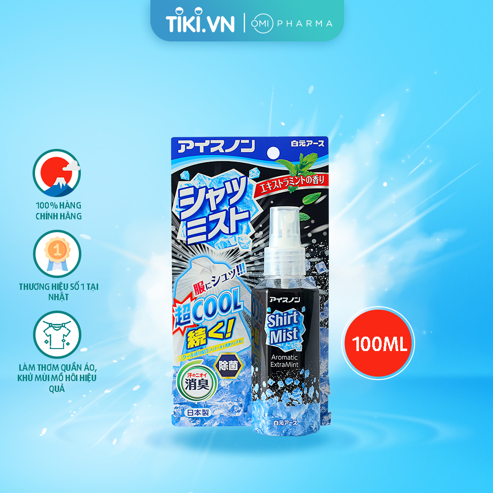 Xịt Lạnh Quần Áo Làm Mát Cơ Thể Hakugen Nhật Bản Nhiều Mùi Hương 100ml