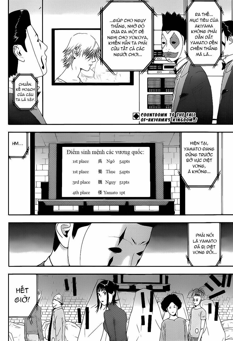 liar game chapter 195 2