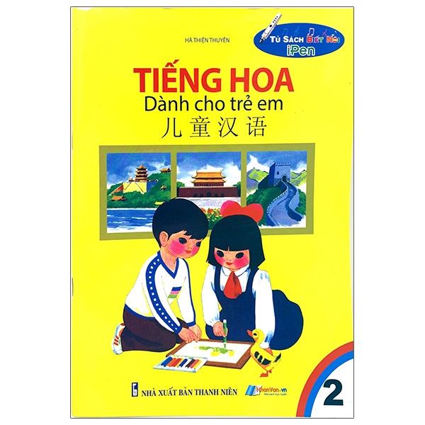 Tiếng Hoa Dành Cho Trẻ Em 2