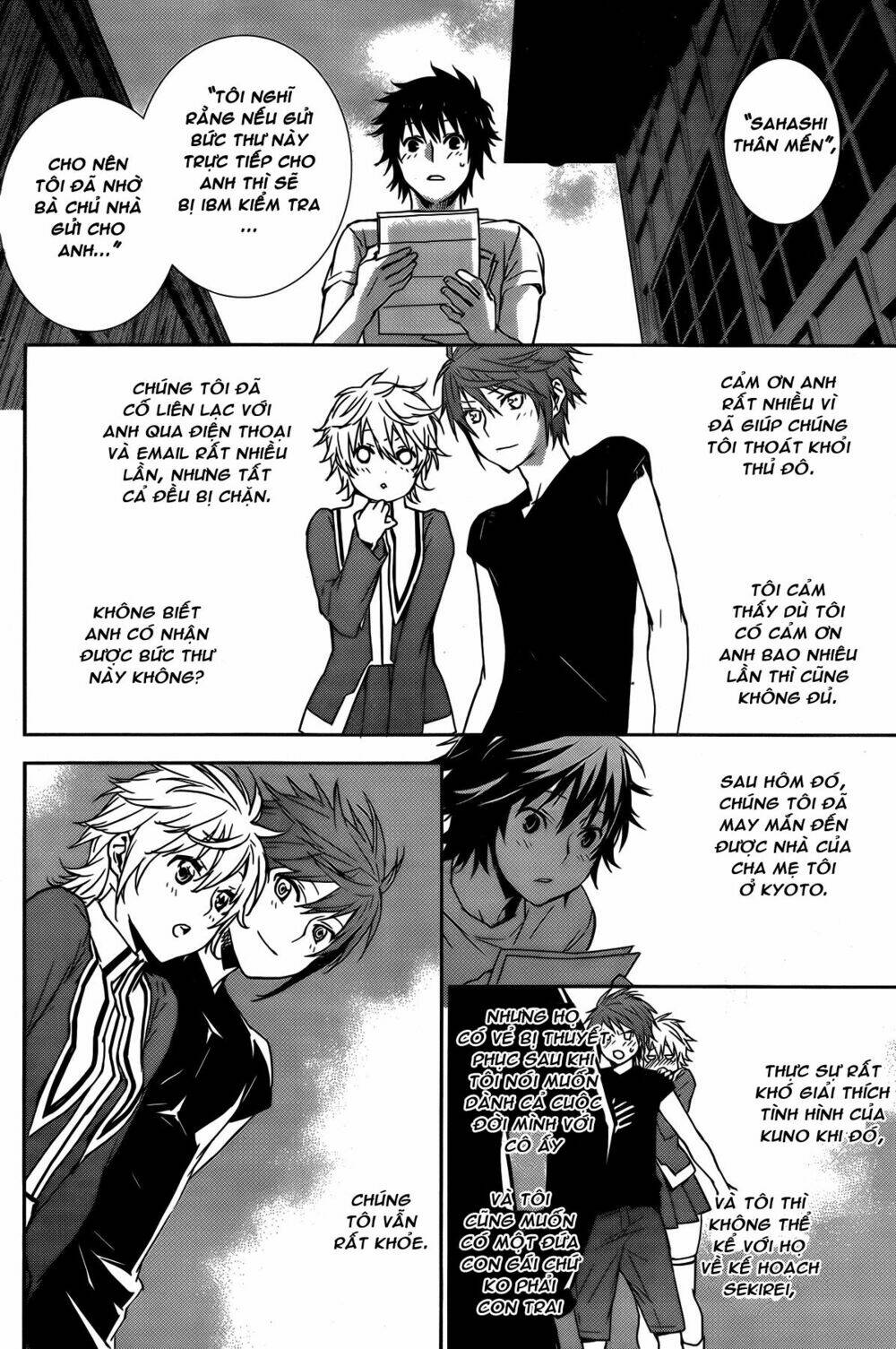 sekirei chapter 138 9