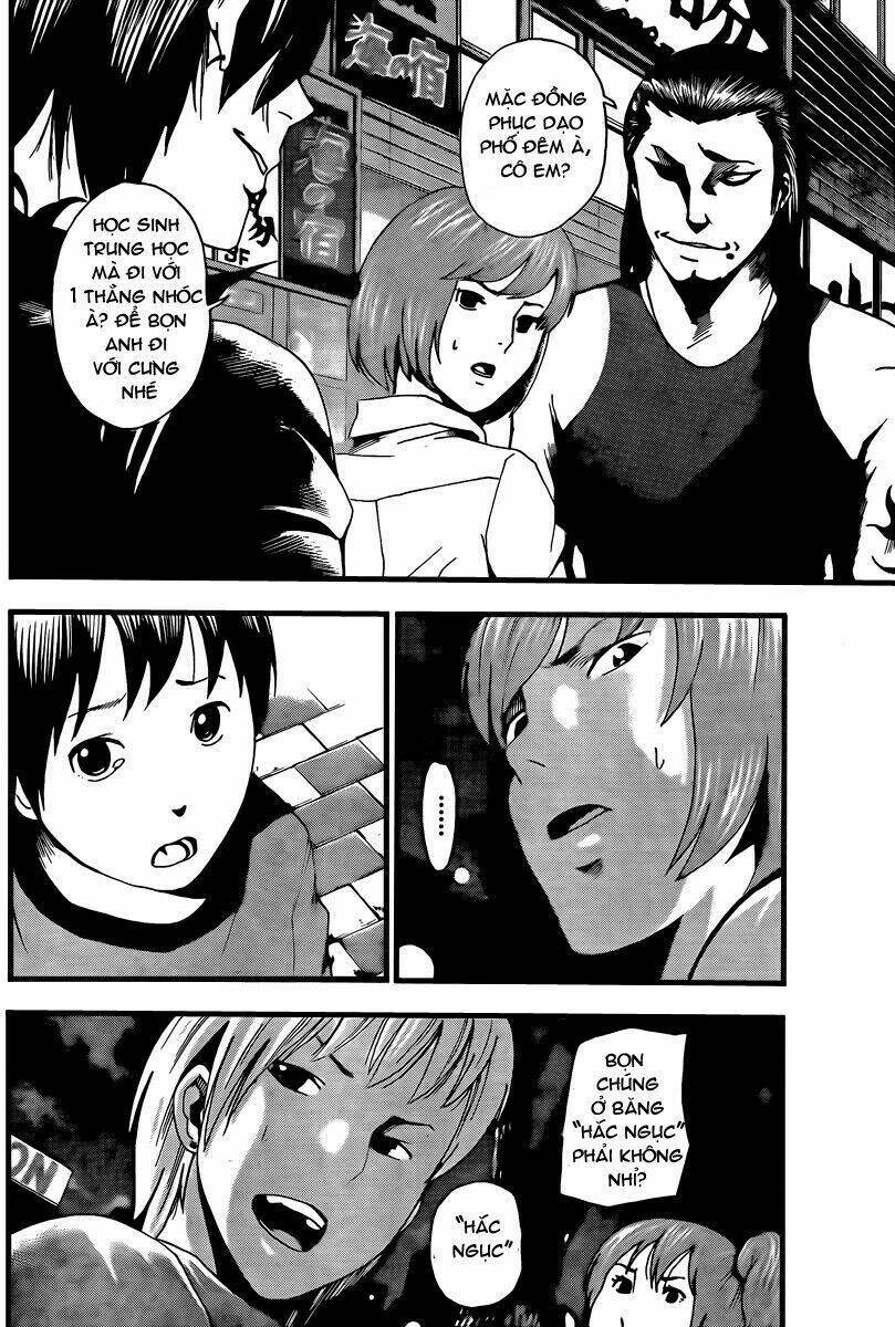 tiji-kun! chapter 2 28