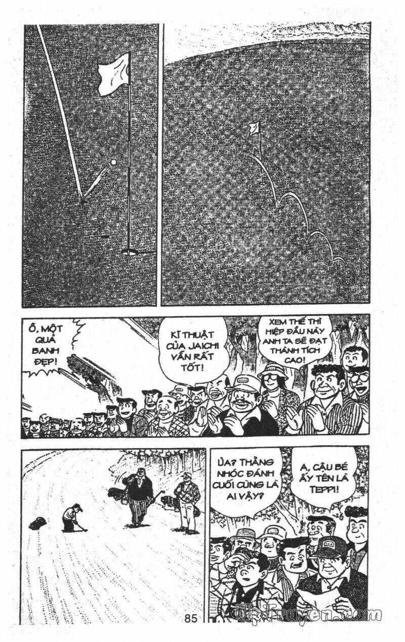 ashita tenki ni naare chapter 11 87