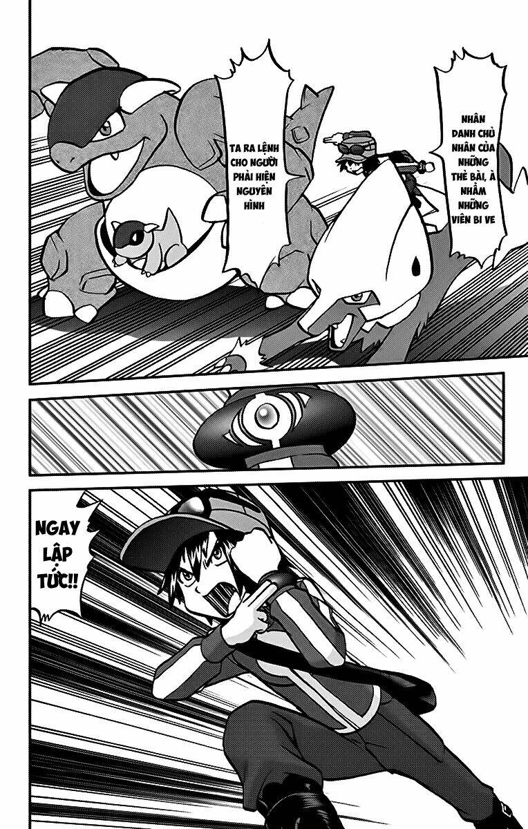 thú cưng đặc biệt chapter 559 26