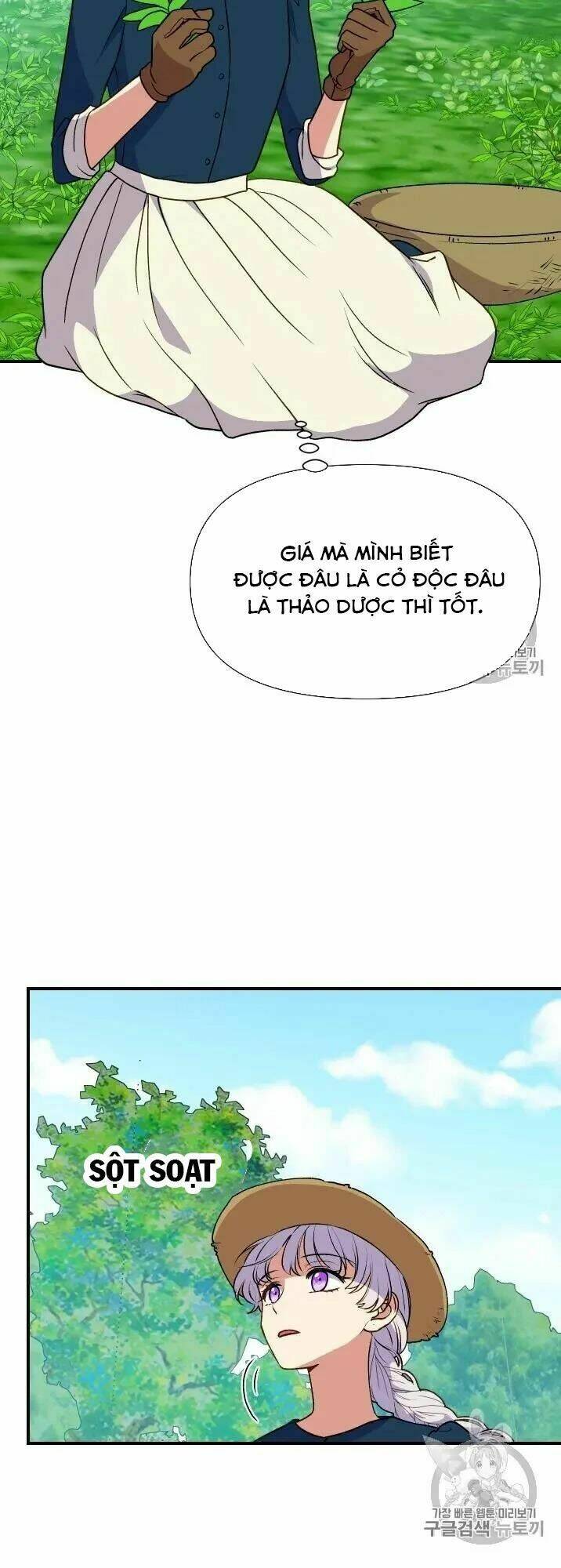 khế ước của nữ công tước quái vật chapter 73.5 10