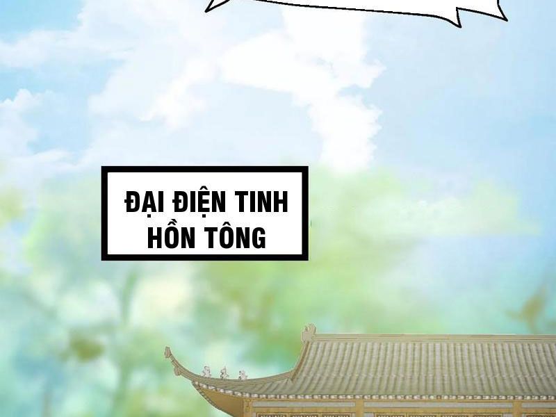 huyền huyễn: ta bắt đầu vô địch từ bại gia chapter 96 39