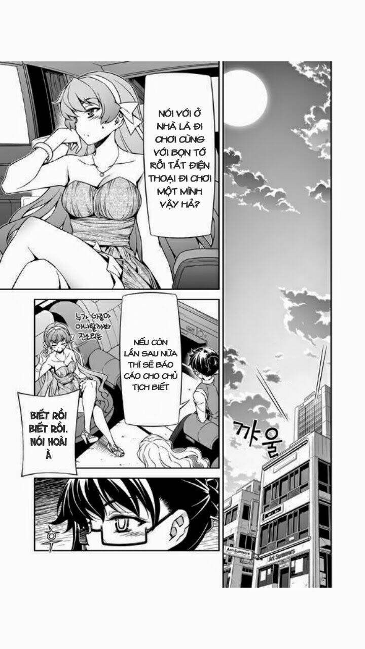 sai:taker - futari no artemis chapter 7 43