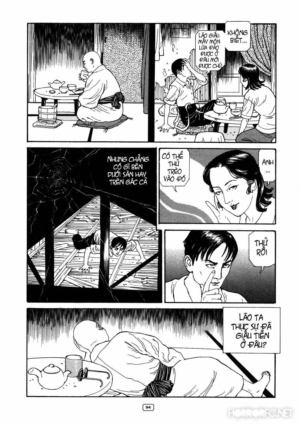 binzume no jigoku chapter 3 11