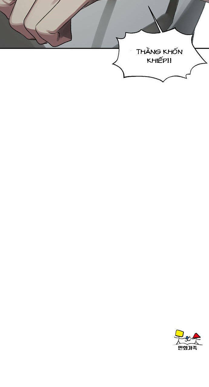 change me chapter 25 104