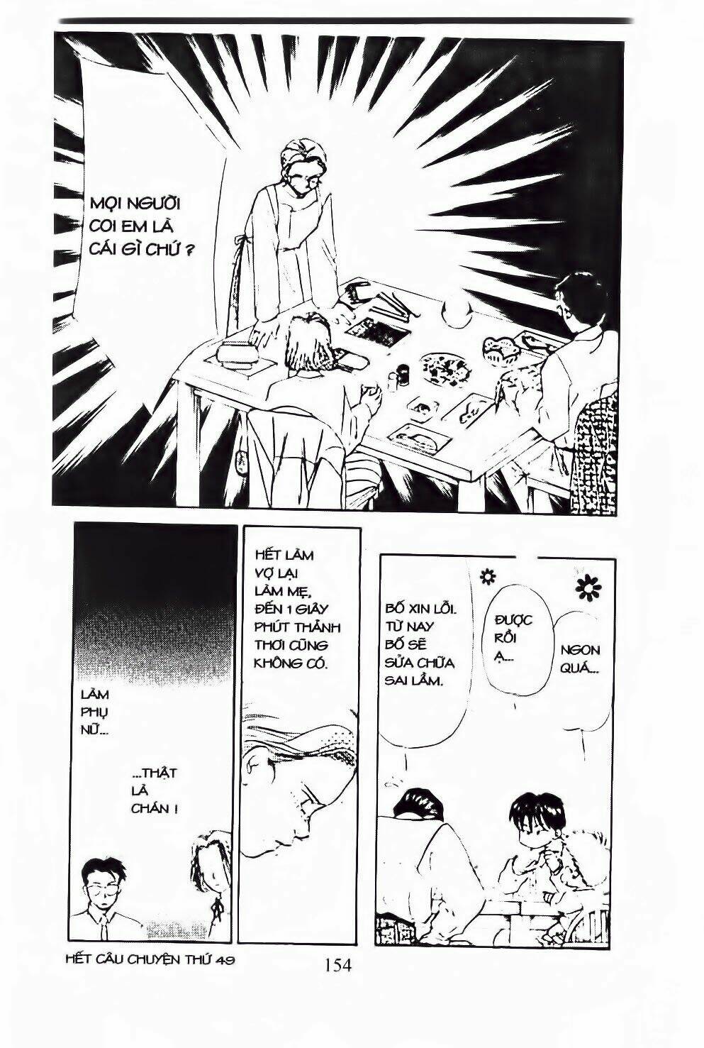 em bé và tôi chapter 53 31