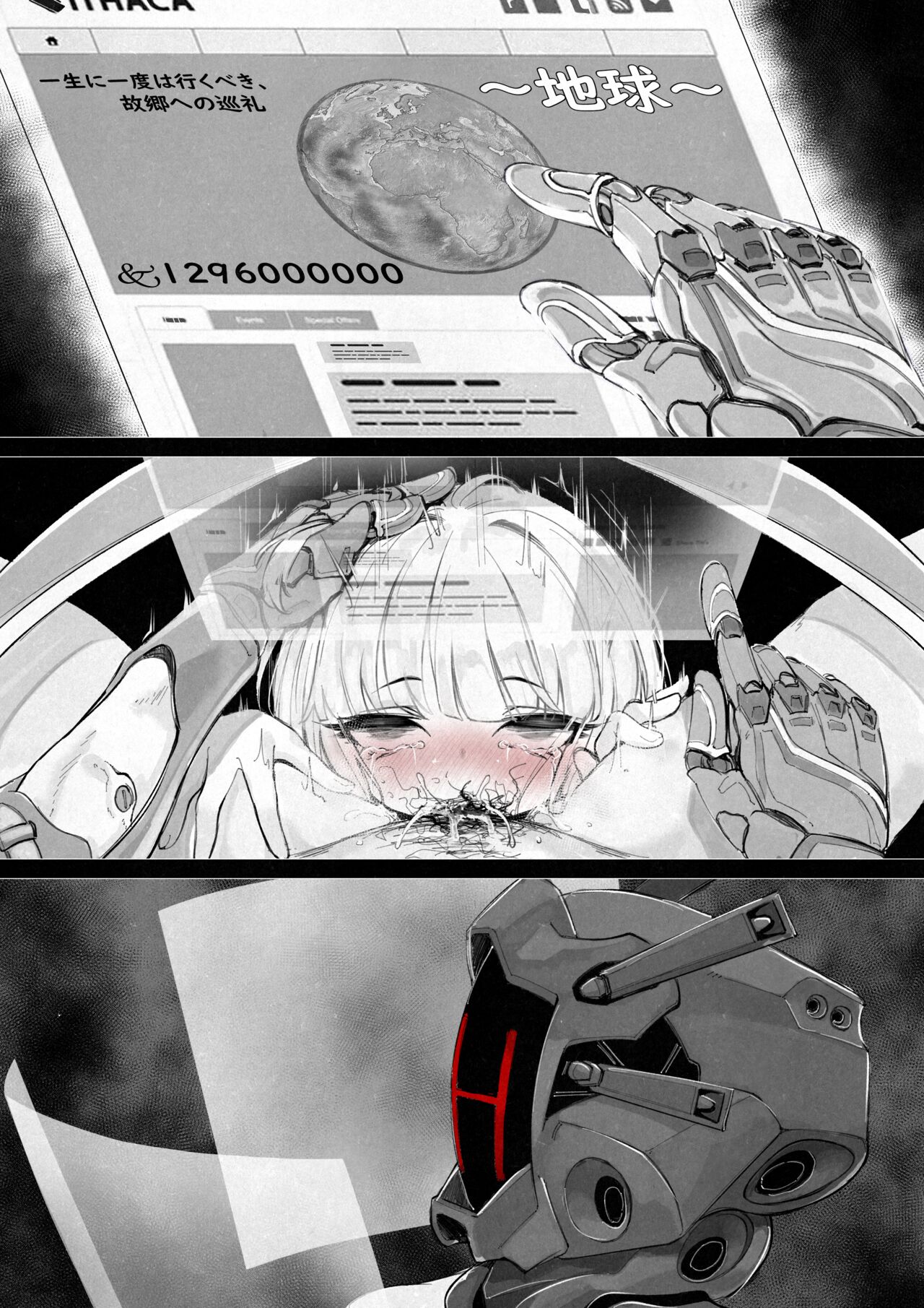 tuyển tập của artist edenevee chapter 2 2