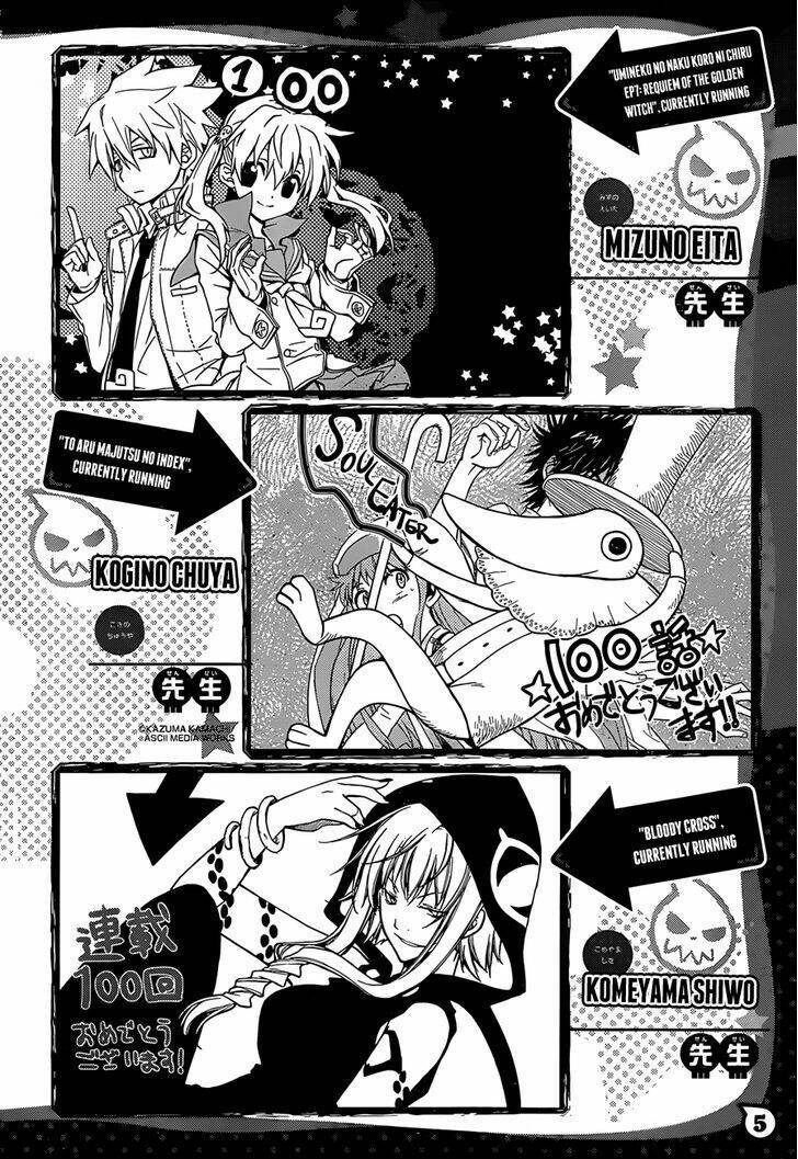 soul eater chapter 100 47