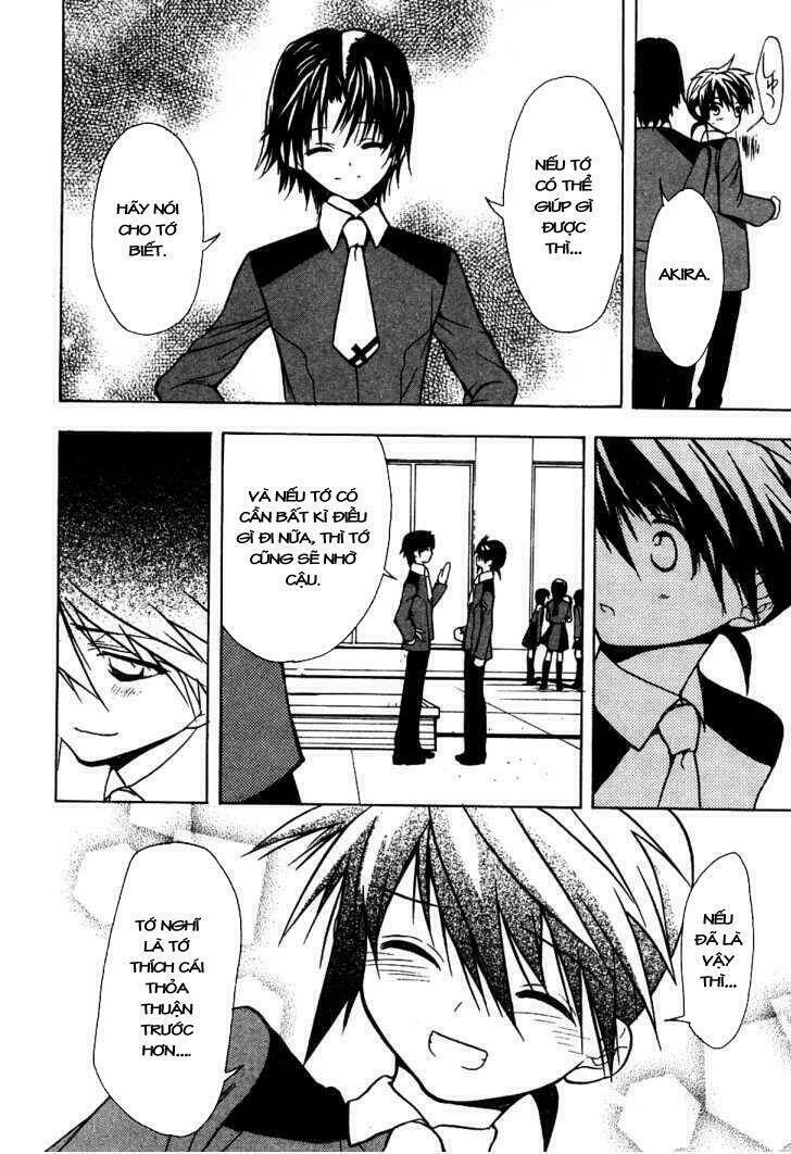 shiki tsukai chapter 11 35