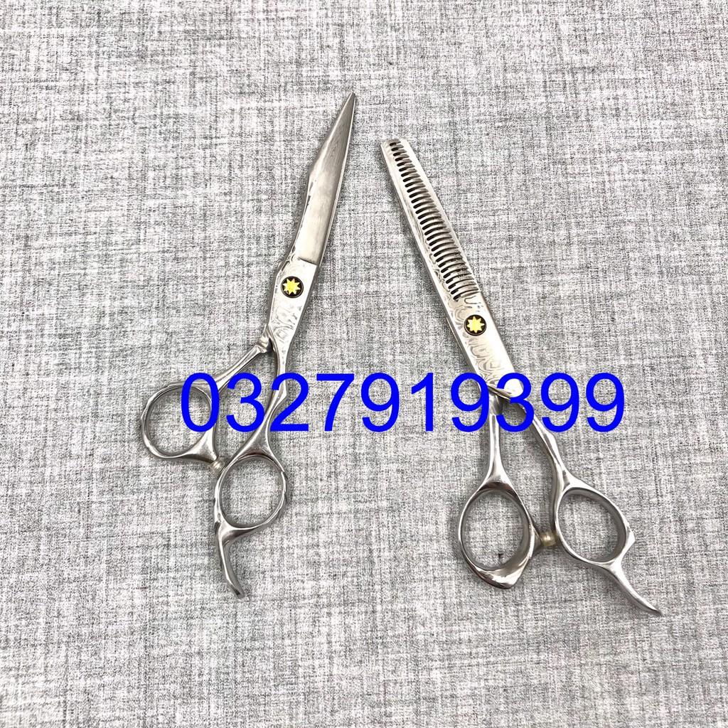 Kéo cắt tóc Nhật cao cấp 6.0
