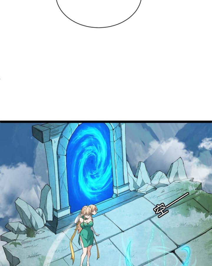 thả đầy sức mạnh? nhưng tôi là pháp sư vong linh! chapter 1 88