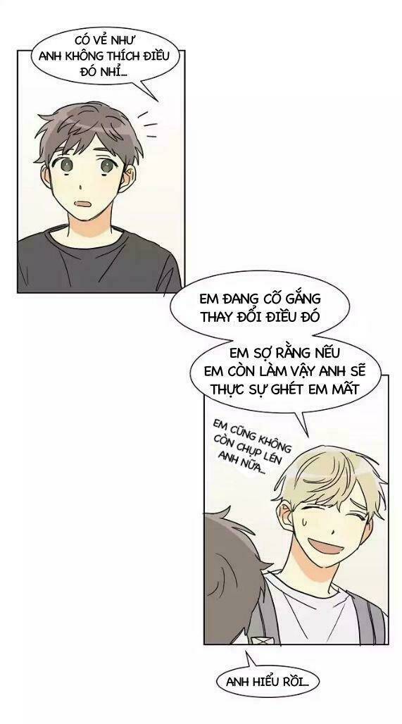 dasadanan chapter 25.2 12