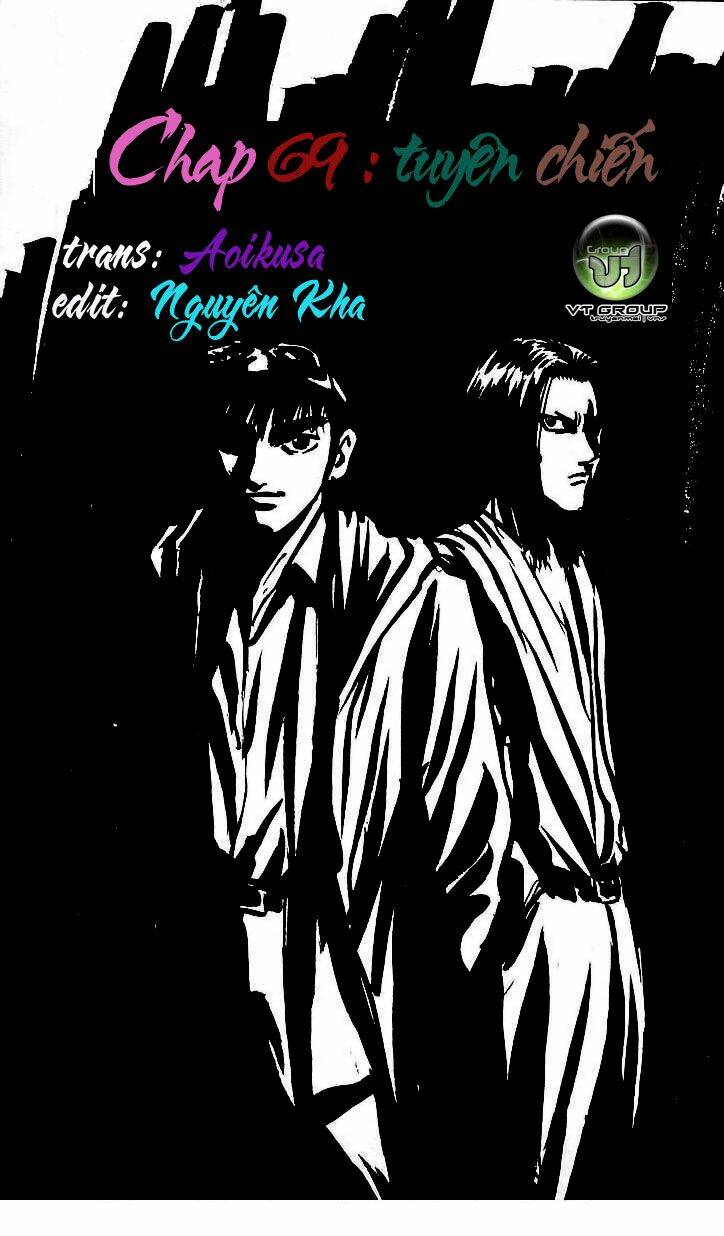 hareluya ii boy chapter 69 1