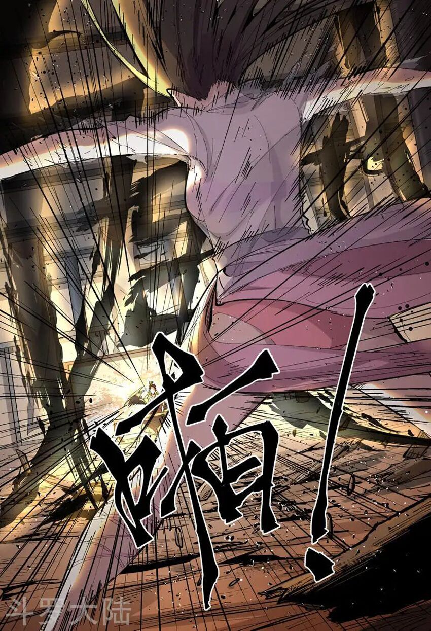 vạn giới tiên trung chapter 170 9