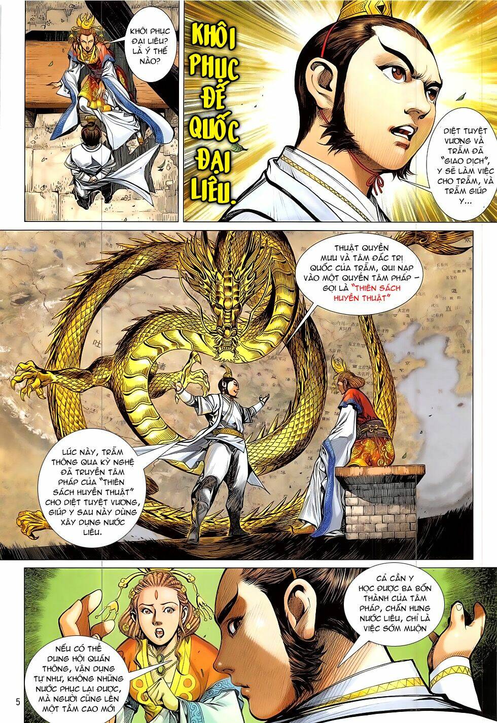 thiết tướng tung hoành (cựu tác) chapter 186 5