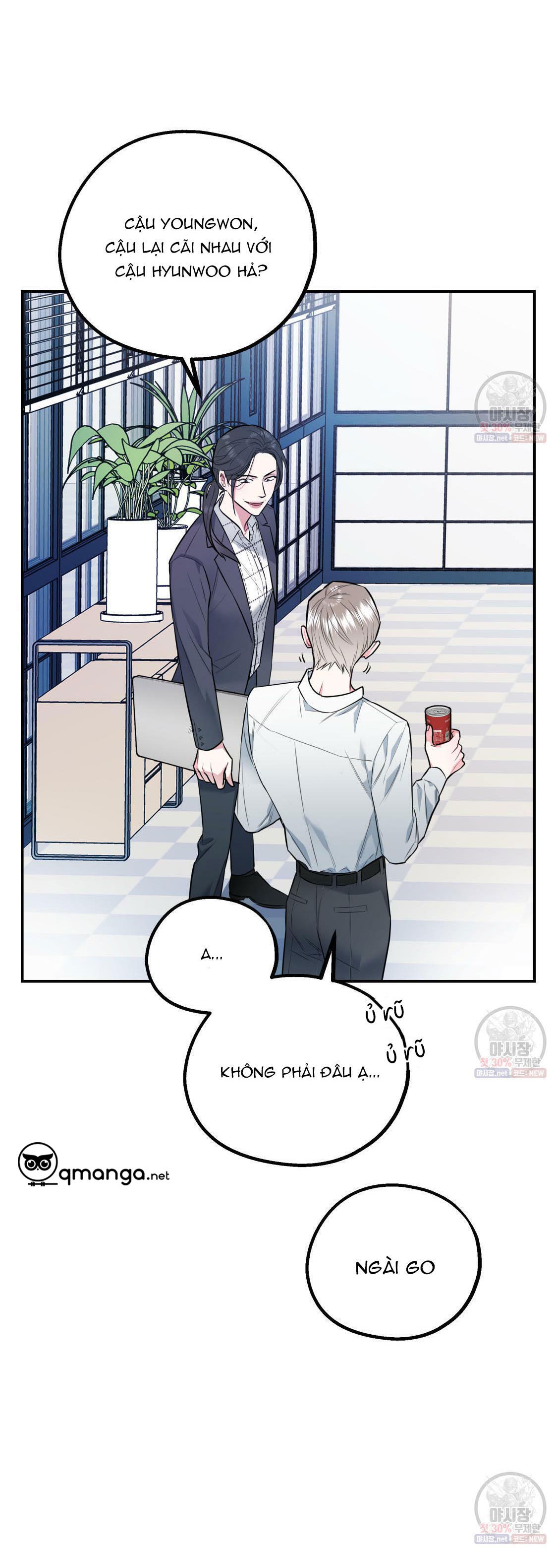 tôi với cậu không thể như thế này chapter 1 7