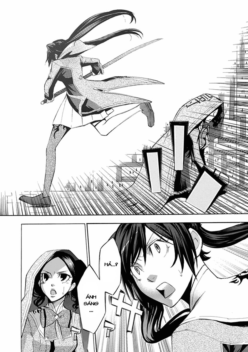 aphorism chapter 15 26