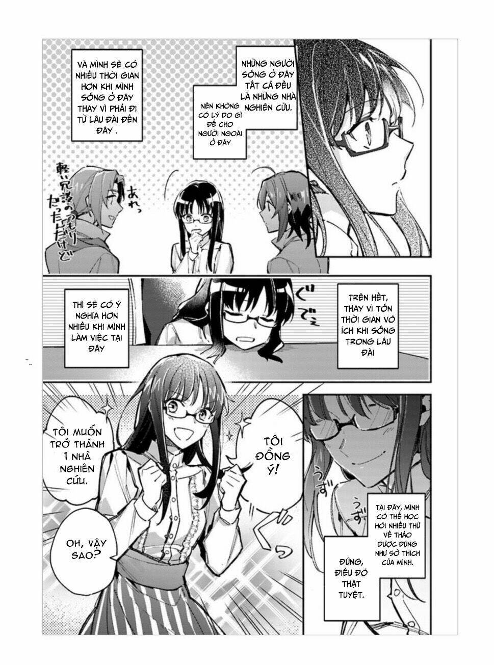 seijo no maryoku wa bannou desu chapter 1.3 7